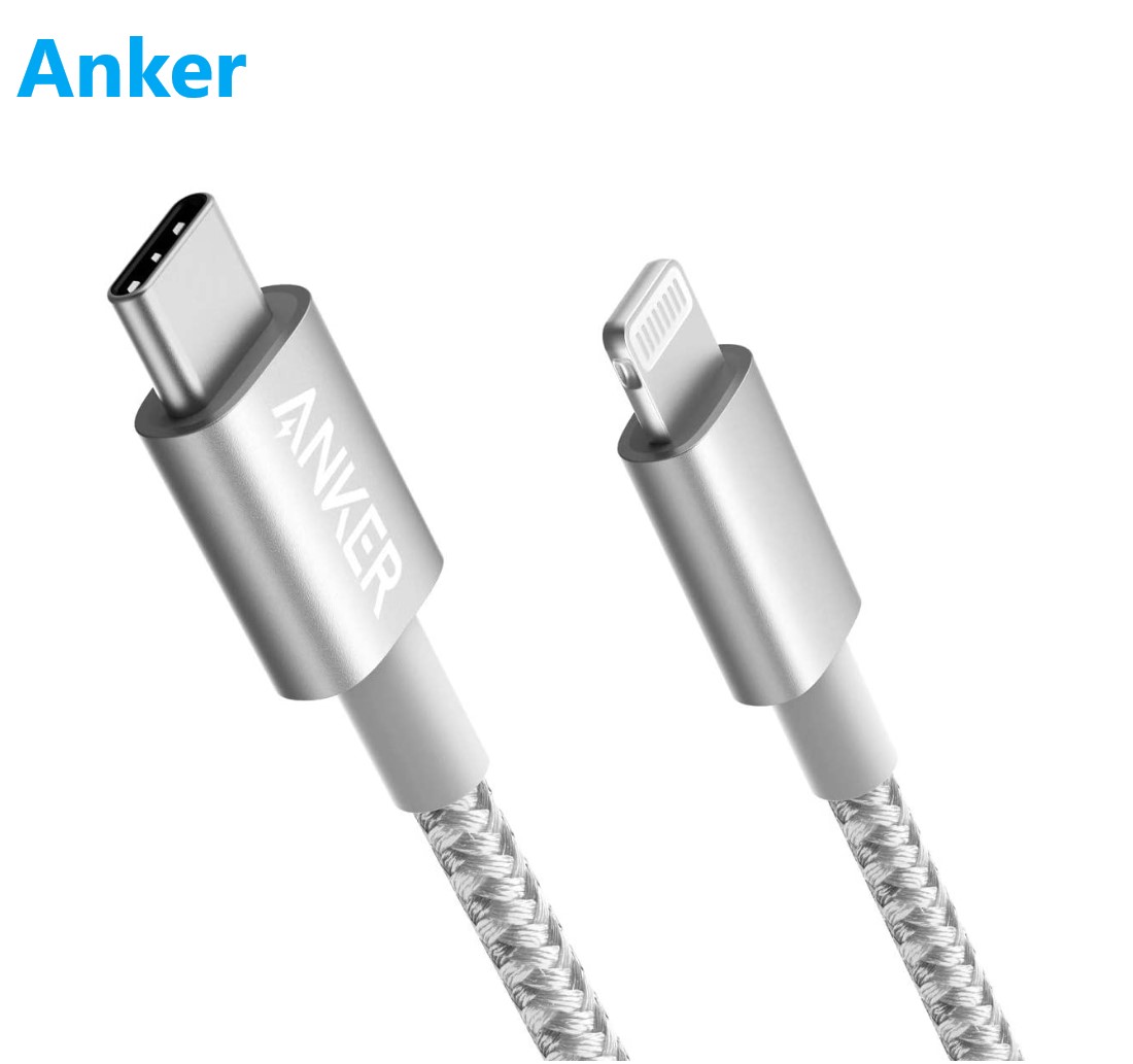 Anker 새로운 나일론 USB-C 번개 충전 코드 [3.3ft MFi 인증] iPhone 13, AirPods Pro, 전원 공급 지원